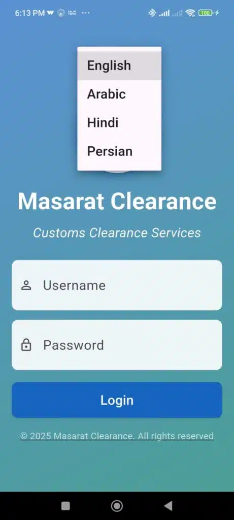 customs clearance software
