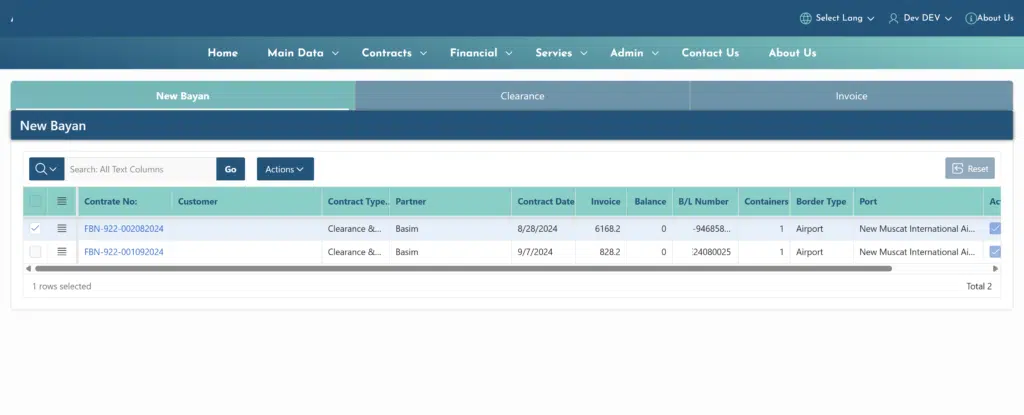 Shipment Tracking Software