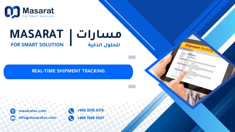 Real-Time Shipment Tracking