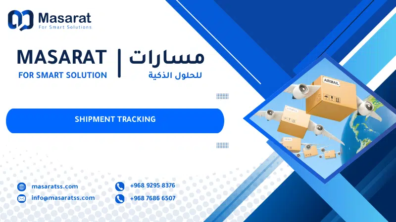 shipment tracking