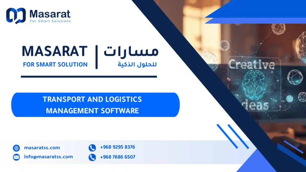 Transport and Logistics Management Software