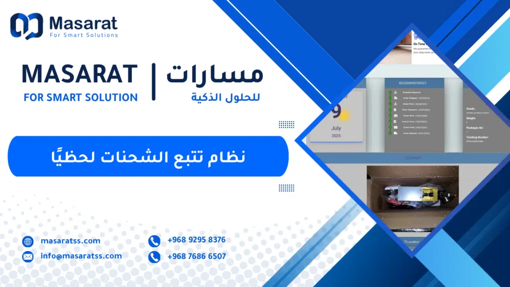 تحسين الأداء وتقليل الأخطاء