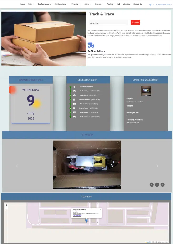 Real Time Shipment Tracking