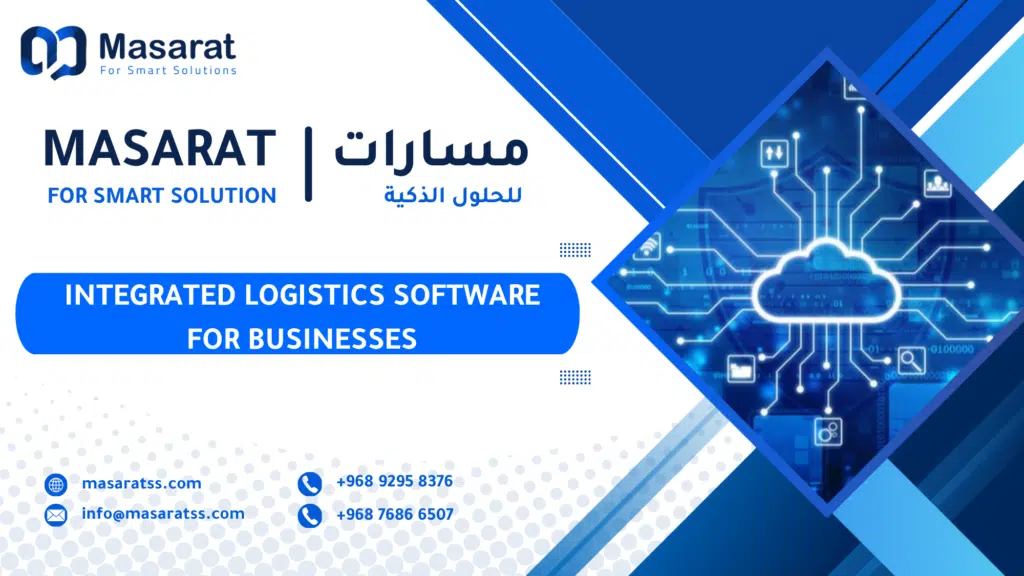 End to End Shipping Management System