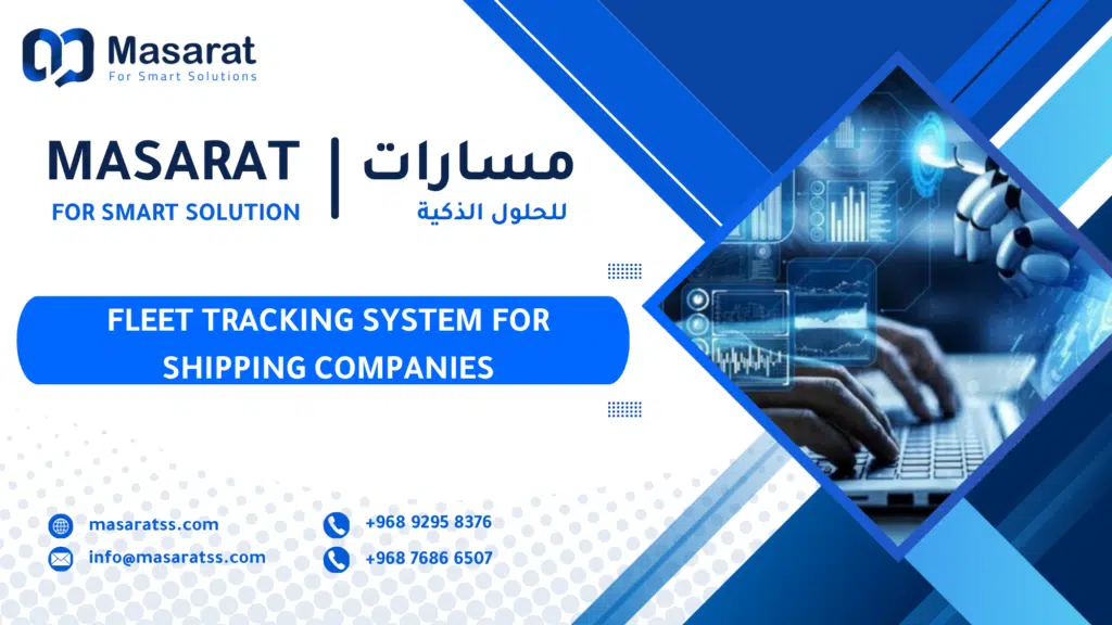 Fleet Tracking System for Shipping Companies