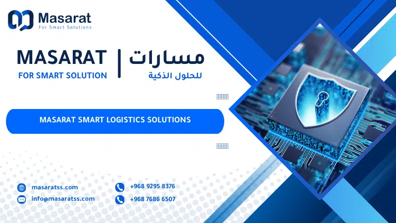 Masarat Smart Logistics Solutions