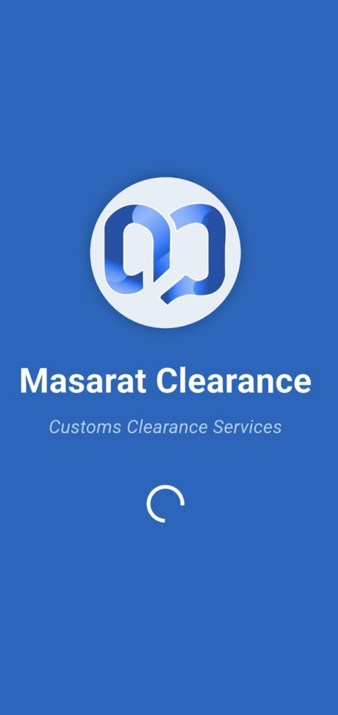 تتبع المعاملات الجمركية في عمان