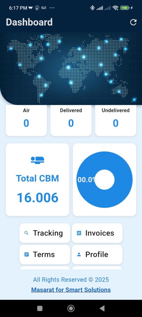 Logistics Management Software