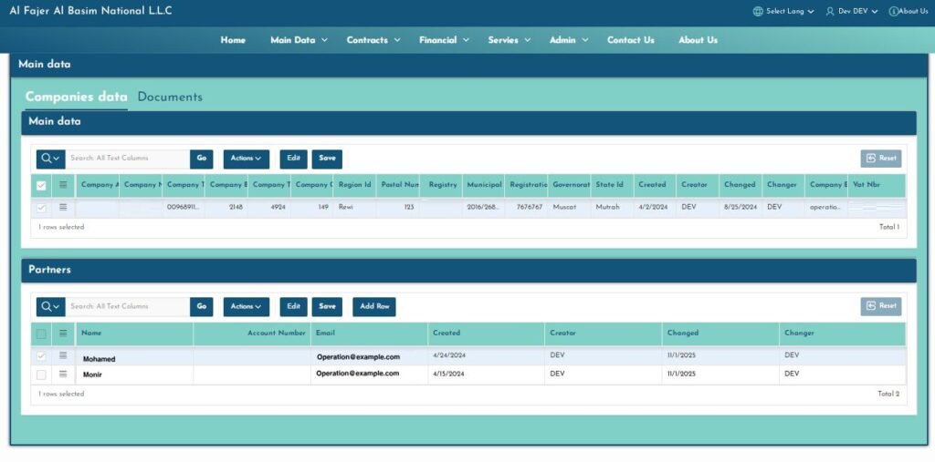 Shipment Tracking Software