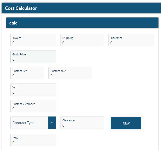 Shipment Tracking Software