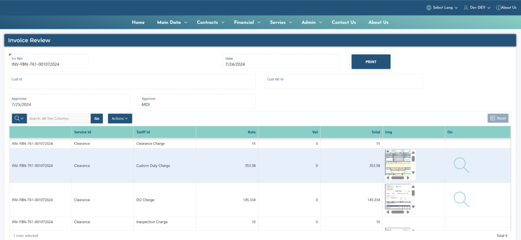 Shipment Tracking Software