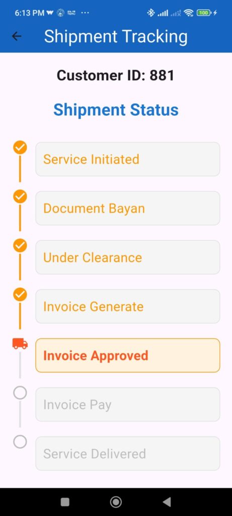 customs clearance software