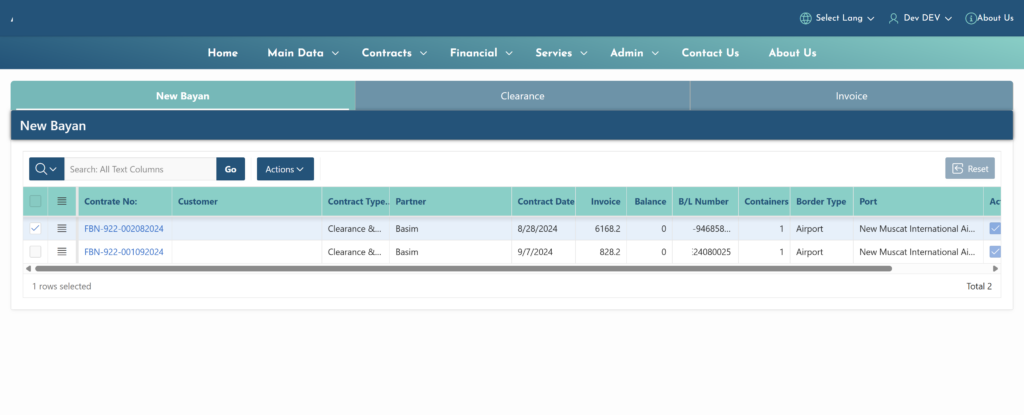 Shipment Tracking Software