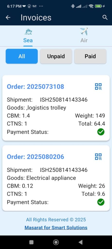 Logistics Management Software