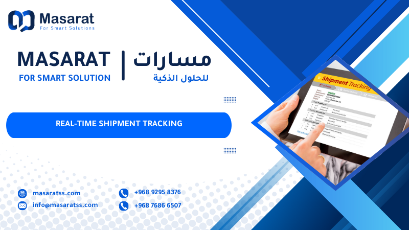 Real-Time Shipment Tracking