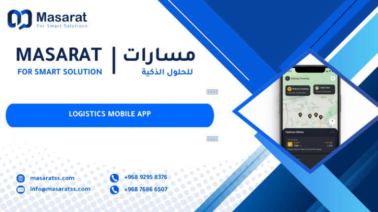 Logistics Mobile App